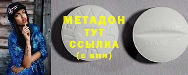 COCAINE Строитель