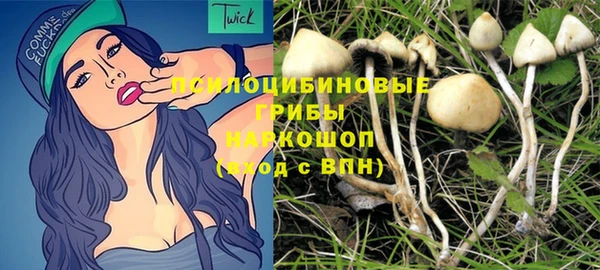 кокаин Аркадак