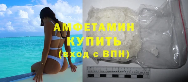 кокаин Аркадак