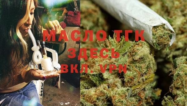 кокаин Аркадак