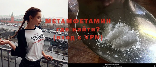 кокаин Аркадак