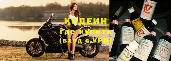 кокаин Аркадак