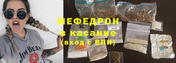 кокаин Аркадак