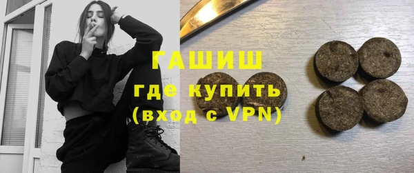 кокаин Аркадак