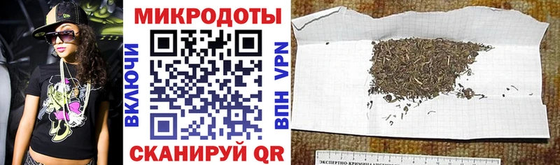 Псилоцибиновые грибы GOLDEN TEACHER  Циолковский 